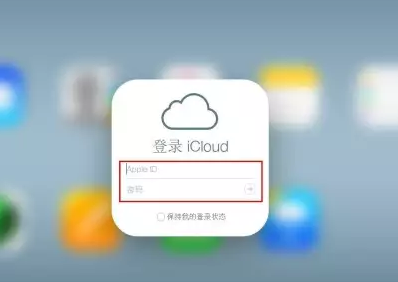 澄城iPhone维修网点分享如何找回丢失的iPhone 