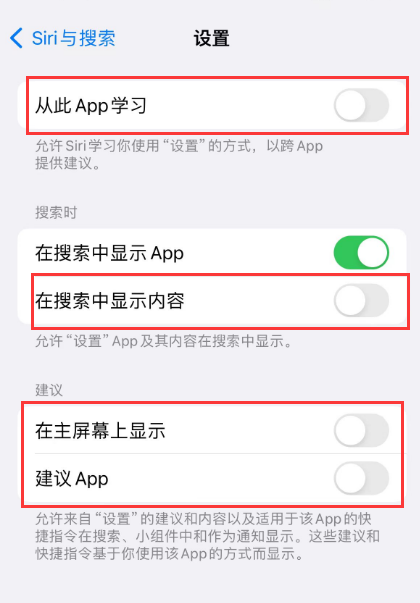 澄城苹果卡顿维修店分享苹果手机发烫卡顿怎么办 