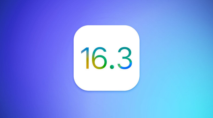 澄城苹果服务网点分享iOS/iPadOS 16.3 Beta1新增了什么功能 