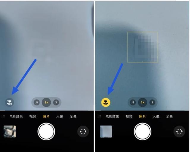澄城苹果13维修分享iPhone 13微距模式怎么开 