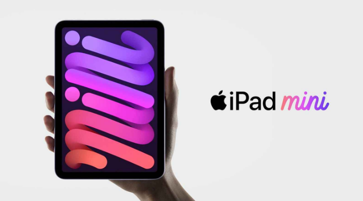 澄城苹果手机维修分享新的iPad mini将在10月份的另一场苹果发布会上“准备好” 
