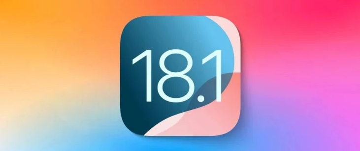 澄城苹果手机维修分享iOS 18.1正式版评测_iOS 18.1正式版一键刷机教程 