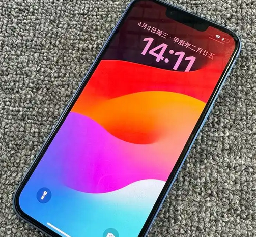 澄城苹果13维修中心分享如何在iPhone13上设置动态壁纸