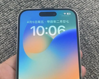 澄城苹果14pro序列号查询分享如何查找苹果14pro手机序列号的位置 